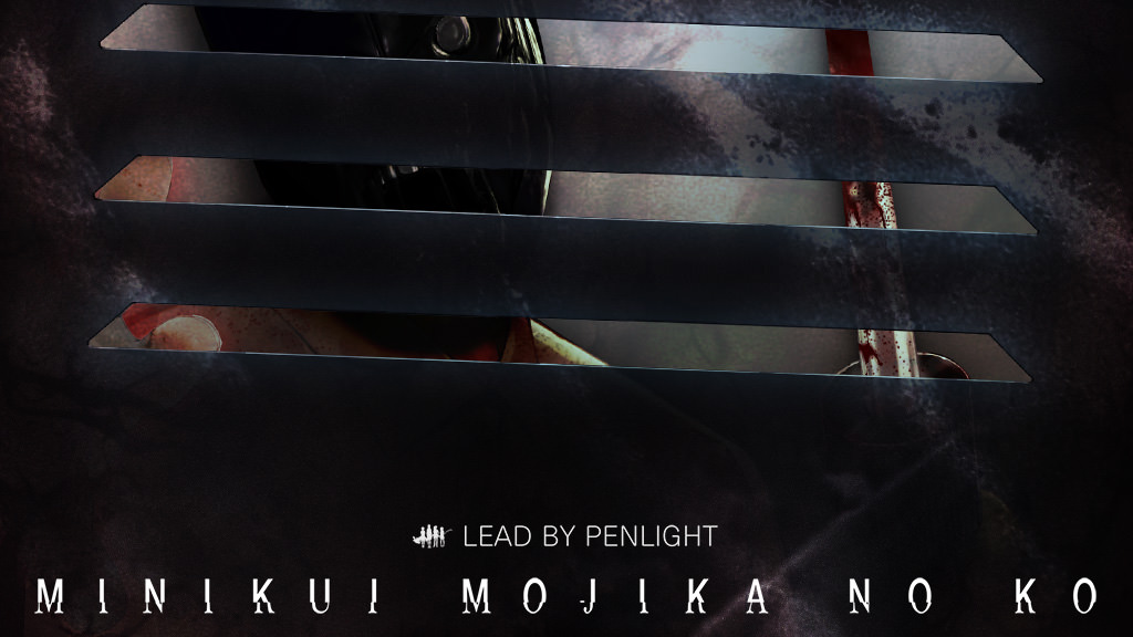 Liner Notes(徒歩十分)